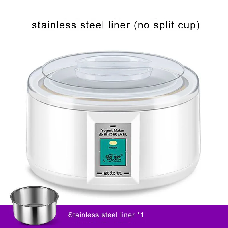  220V 1.5L Automatic Yogurt Maker Machine Constant Temperature Kitchen Tools Split Cup Fermentation 