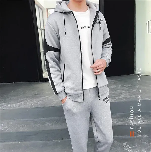 QQ20171027112843