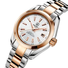 Classic Women Watches Automatic Mechanical Rose Gold Luxury Ladies Watch Steel Dress Bracelet Female Waterproof Clock relogio