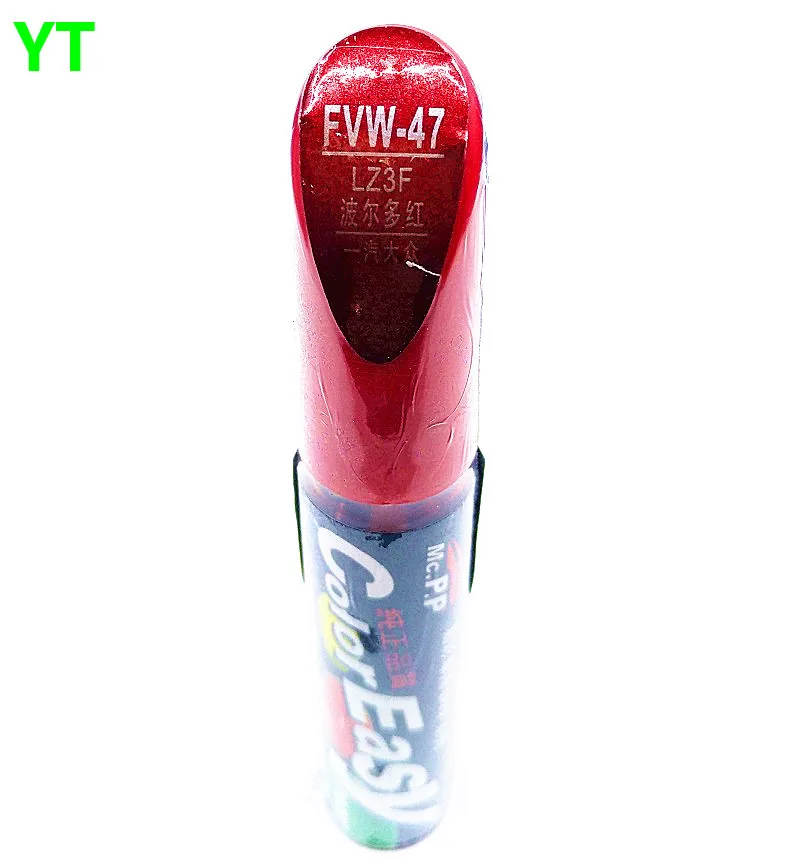 FVW-47