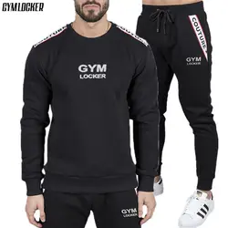Gymlocker тренажерные залы Новый Для мужчин комплекты модный спортивный тренировочный костюм 2 шт. Для мужчин, толстовки + брюки Для мужчин