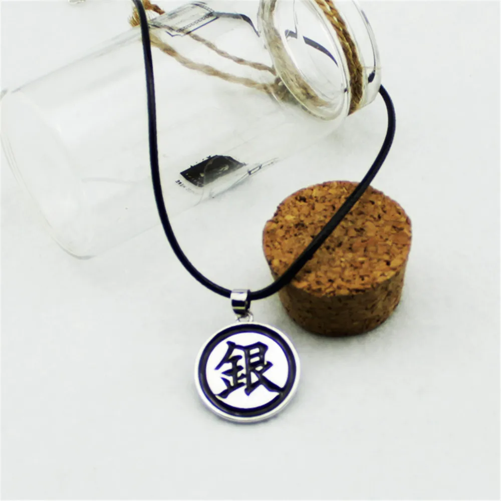 

Wholesale KPOP GINTAMA Logo Anime Leather Chain Men or Women Necklace X1921