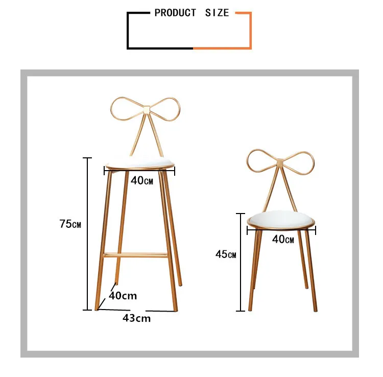 Nordic wrought iron bar stool creative modern bow high chair dining chair golden chair home simple casual high stool Nordic wrought iron bar stool creative modern bow high chair dining chair golden chair home simple casual high stool