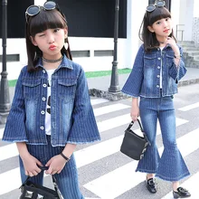 Children's stripe wear clothes suit spring and autumn 2019 new denim horn sleeve jacket+ jean flares body suit for baby girls new dew shoulder design clothes the horn sleeve beautiful stripe girls blouses