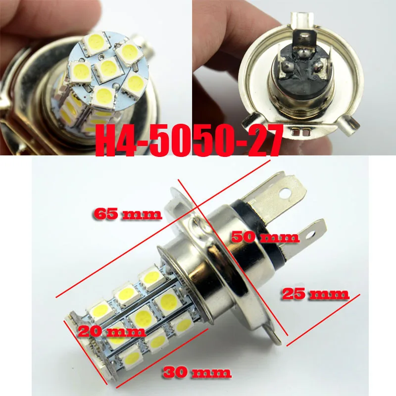 AutoEC 10x H4 27 SMD 5050 водить автомобиль передняя фара светлые Противотуманные фары дальнего света 12В хорошего качества; опт и розница