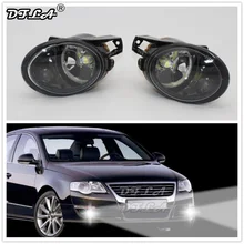 Dfla автомобиля светодио дный света для VW Passat B6 3C 2006 2007 2008 2009 2010 2011 автомобиль-Стайлинг спереди светодио дный туман противотуманных фар