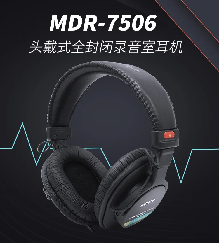 

Original Sony Over-Ear Headphones Headset Enclosed DJ Monitor Noise Cancel Earphone 3.5MM/6.3MM For Xperia XZ3 Iphone SAMSUNG