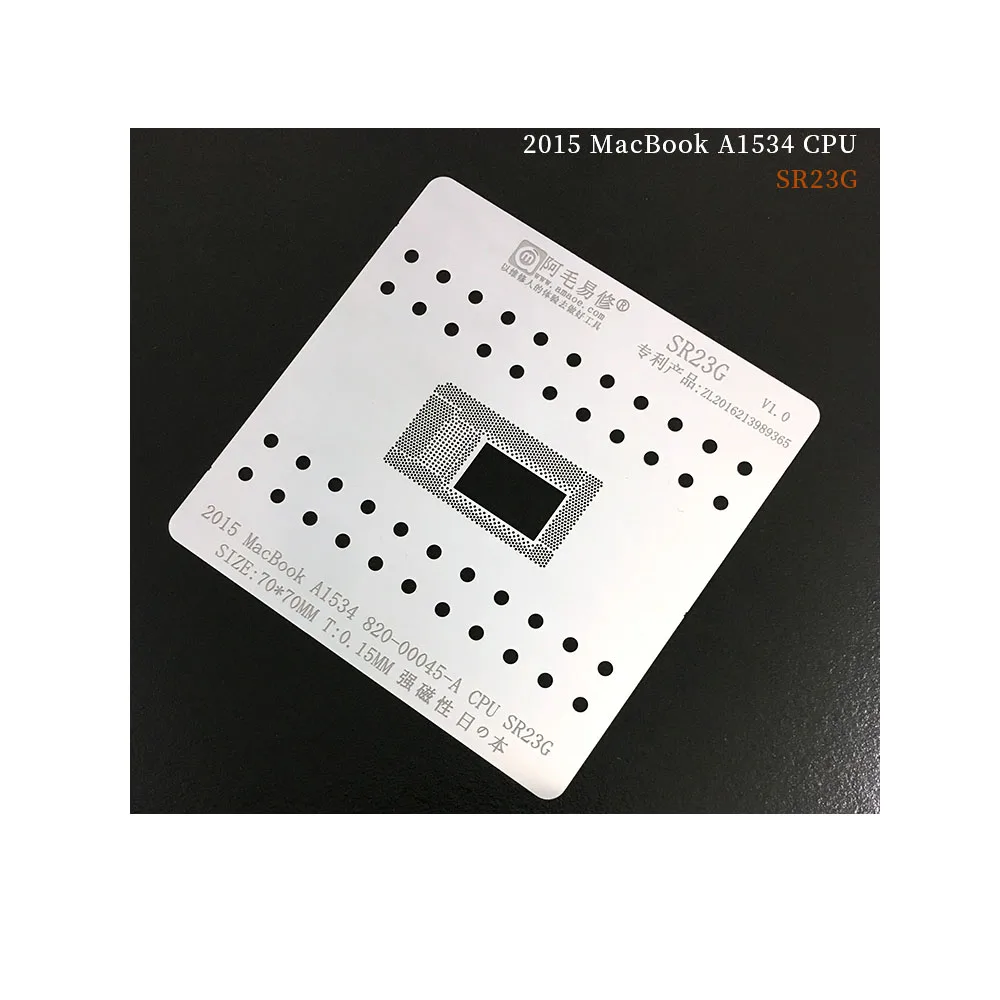 MACP55555