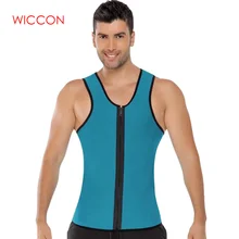 Новинка, мужской жилет, приталенный тренажер для талии, мужской утягивающий топ на молнии