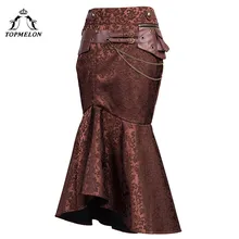 TOPMELON Женская юбка Женский Готический корсет длинная юбка макси стимпанк Русалка Цветочные нерегулярные цепи шоу клуб танцевальные юбки