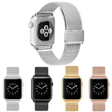 Новое поступление Нержавеющая сталь браслет, ремешок для наручных часов Apple Watch Series 5 4 3 2 1 аксессуары сетка металлический ремешок 38/42/40/44 мм