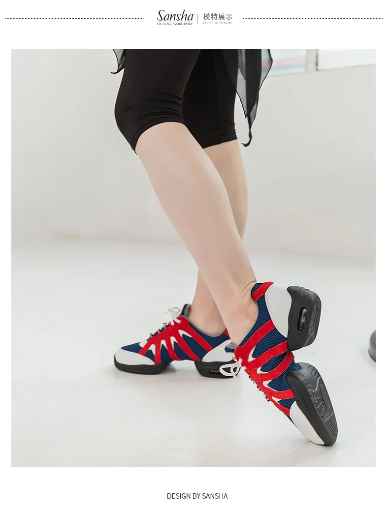 Sansha Танцевальные Кроссовки с сетчатым верхом, разделенная подошва для мужчин и женщин, джаз, сальса, танцевальная обувь P183M