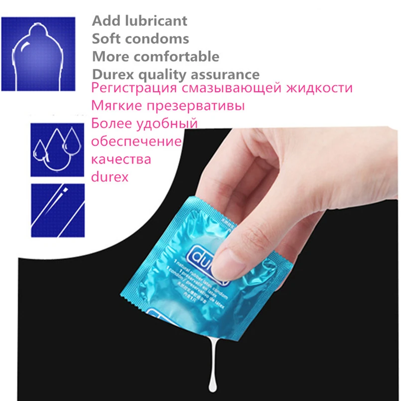 Презервативы Durex 40/32/12 шт. презервативы из натурального латекса с гладкой смазкой