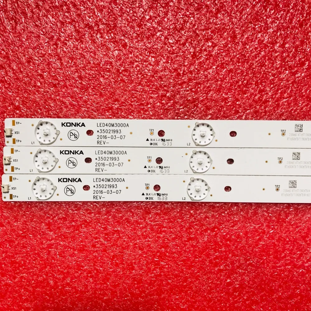 3 шт. 4" светодиодный Подсветка полосы светодиодный 40R660U светодиодный 40M3000A SZKK40D07-ZC22AG-04 YS-L 303SK400037