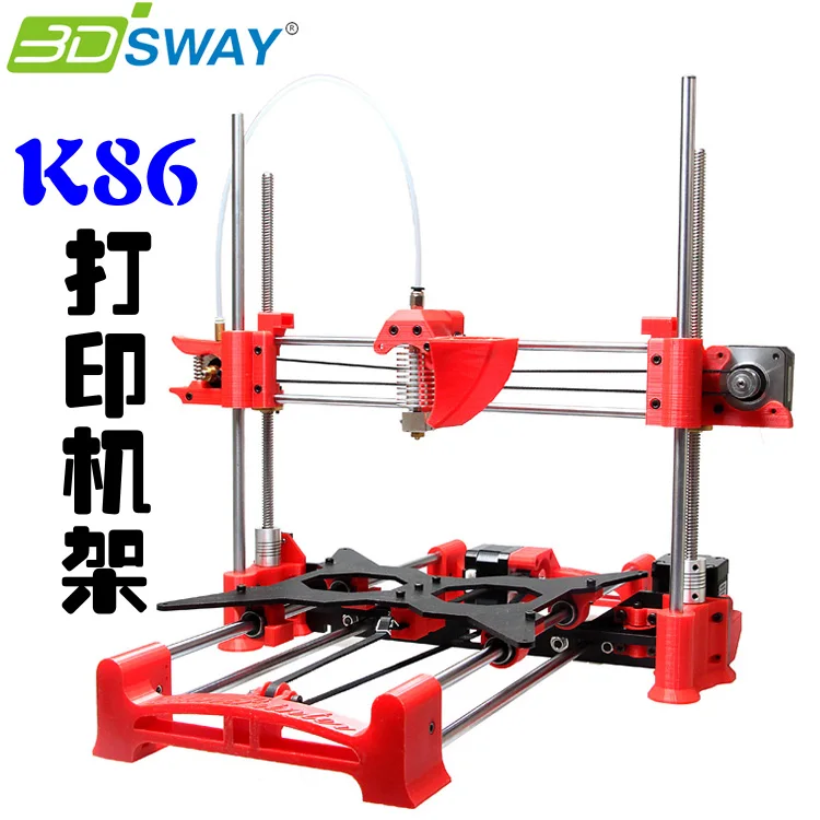 K86 3D printer DIY kit complete mechanical part of the frame parts with high accuracy rack Starter Edition