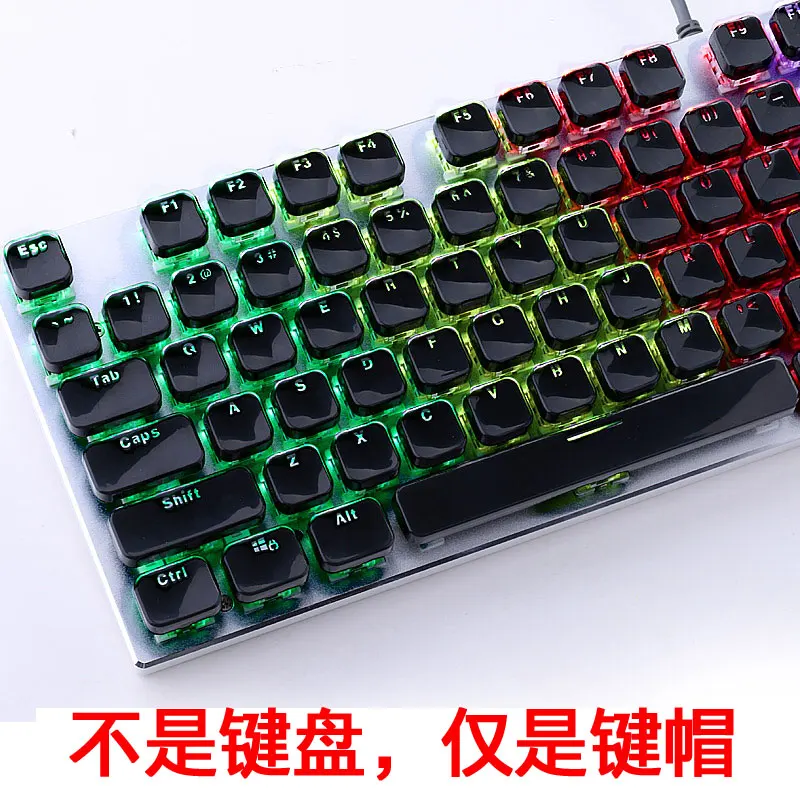 1 set E element mechanical keyboard key caps round retro Steampunk keycaps typewriter chocolate