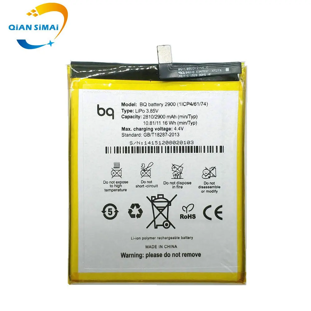 Аккумулятор QiAN SiMAi 2900 мАч 100% высококачественный аккумулятор BQ BQ2900 для Aquaris X5