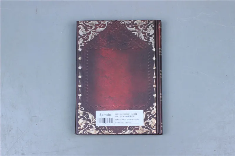 

Semoic Retro Vintage Personal Notebook Diary Journal Organiser Book School Office Use Dark brown