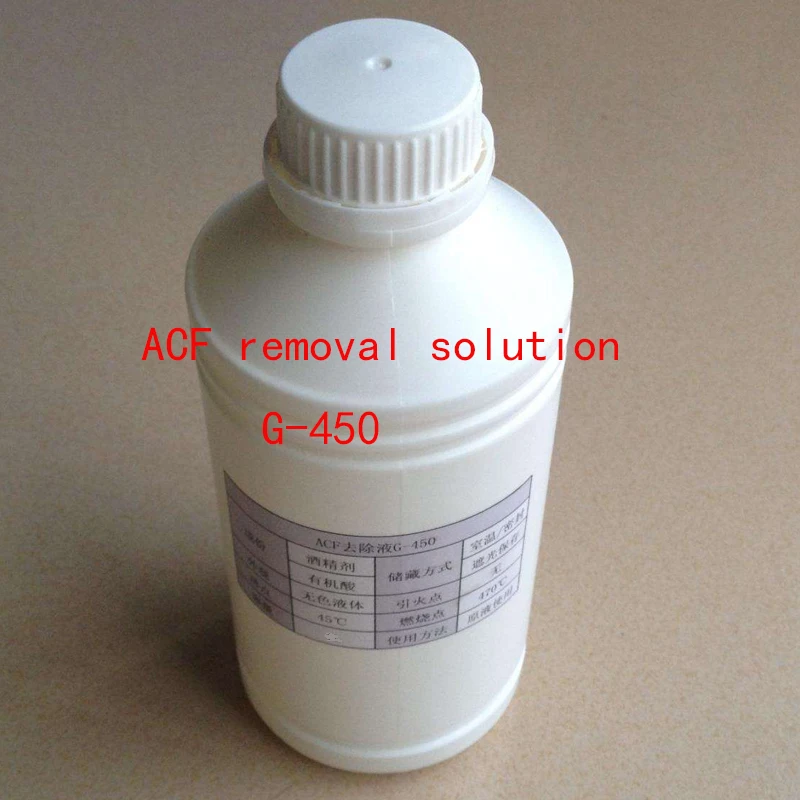 

Original imported ACF removal solution G450 Large size LCD cable Rework Remover 100ml 500ml
