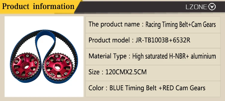 LZONE-HNBR гоночный Ремень ГРМ синий+ алюминиевый кулачковый красный для B18C Integra GSR/type-R JR-TB1003B+ 6532R