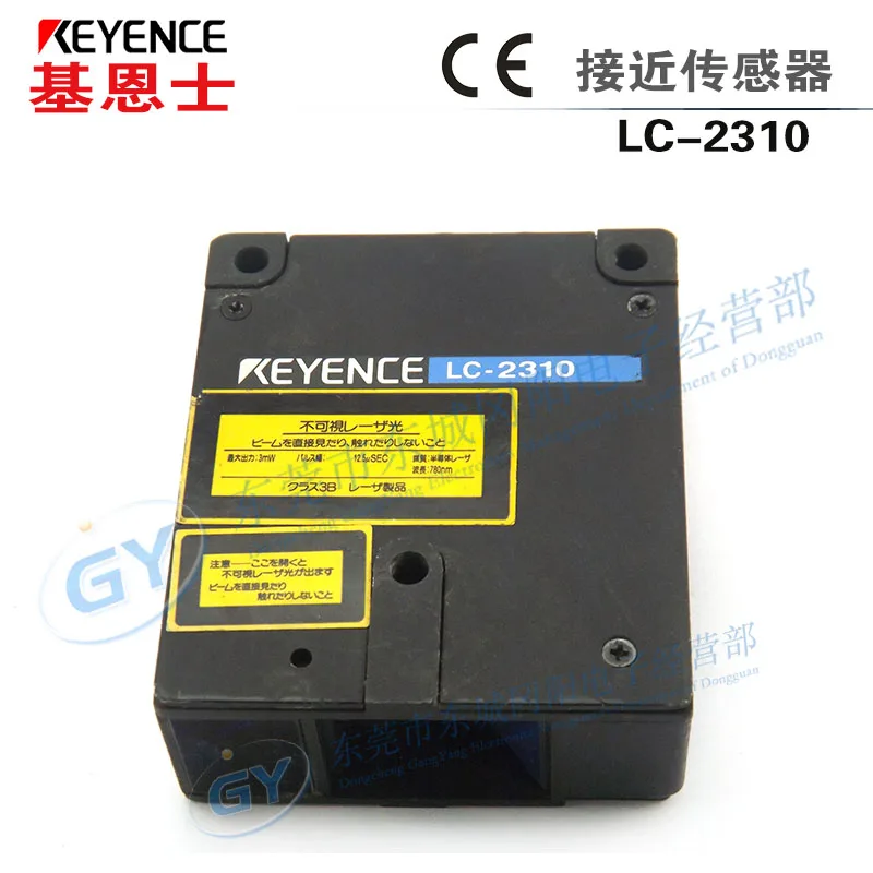 

Authentic original Japan KEYENCE/KEYENCE laser - LC - 2310
