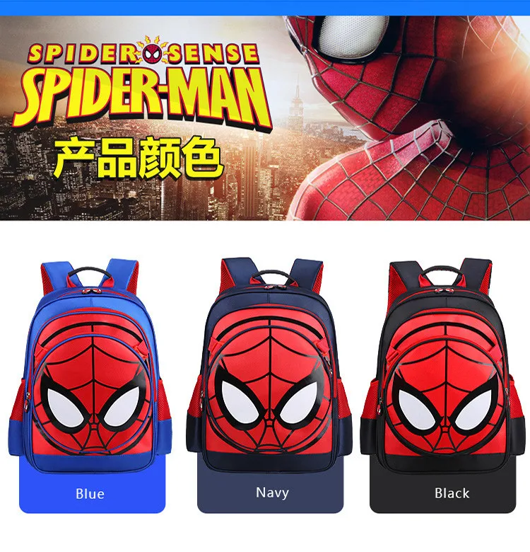 3657047934_1071574631