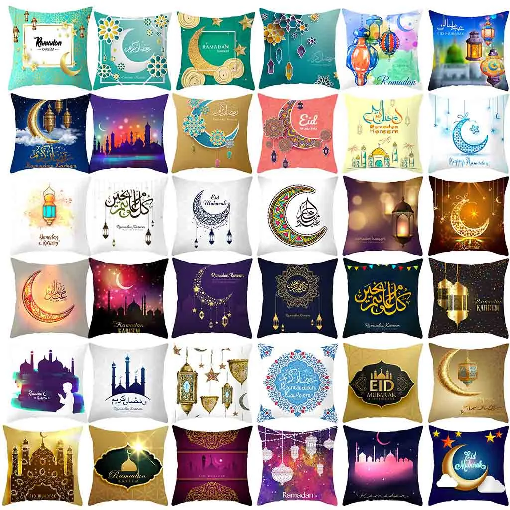 

Gacsidy Store Fashion Muslim Ramadan Pattern Polyester Pillow Case Home dakimakura
