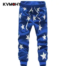 Брюки для бега, мужские спортивные штаны, повседневные спортивные штаны в стиле хип-хоп, свободные мужские брюки с принтом звезды, штаны-шаровары для уличных танцев