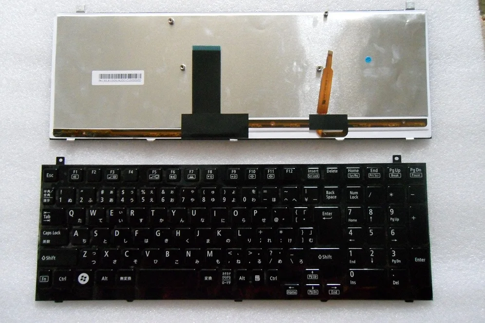 

News notebook laptop keyboard for NEC LL850 LL750/LS6W LS JS HS Japanese/JA/JP layout