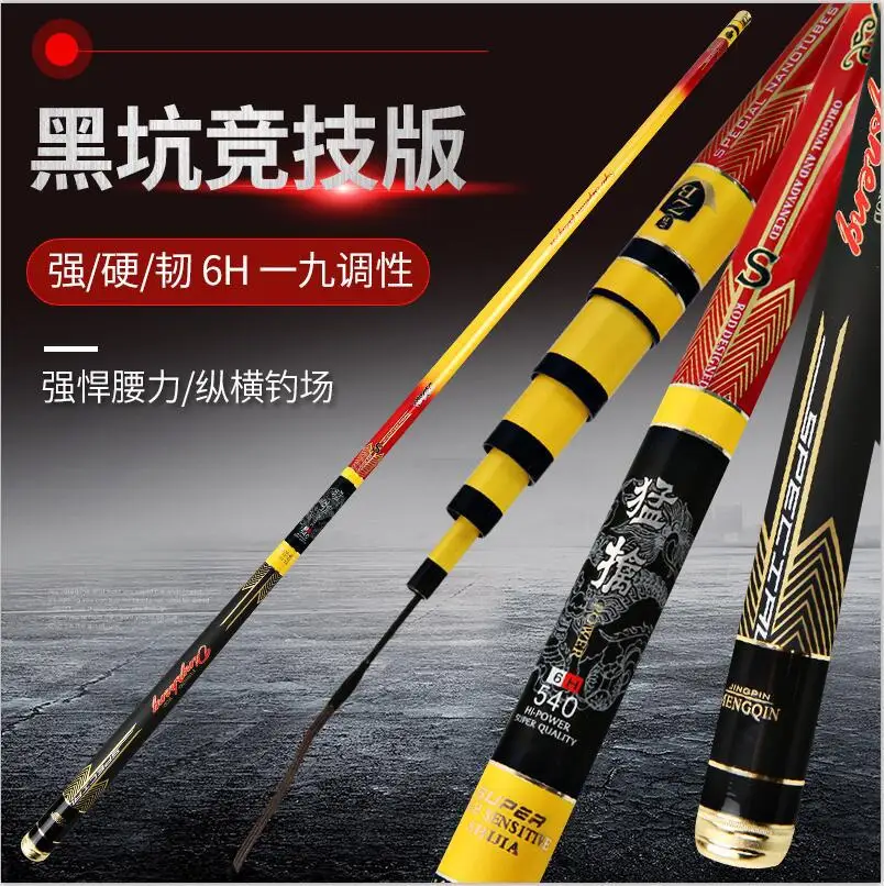 “ Carretel de Pesca com Coonor Double Carretel bb
