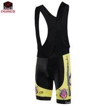 ZM Men Tights Clothing 3D Gel Padded ciclismo Bike Bicycle Motorcycle Downhill Cycling Bib Shorts Clothing Summer Sports