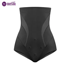 Meisou женское сексуальное послеродовой Послеродовое восстановление Корректирующее белье корсет для похудения формирователь с высокой талией женское белье с корсетом Корректирующее белье трусики