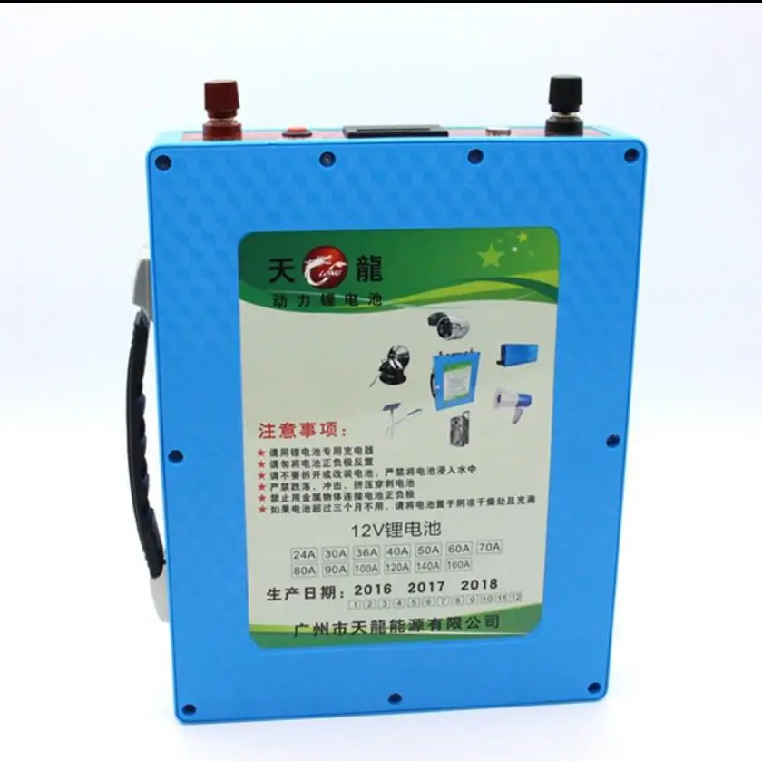 12V large capacity power inverter lithium battery 100AH polymer lamp outdoor on