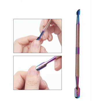 

Stainless Steel Rainbow Cuticle Pusher Nail Art Fork Manicure Tool For Trim Dead Skin Fork Nipper Pusher Trimmer Cuticle Remover