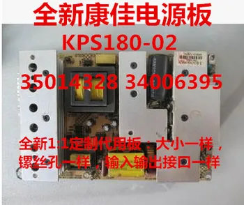 

LC32GS80C LC32FS82C Power Board KPS180-02 35014328 34006395