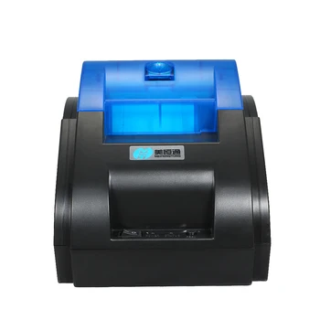 

High bt Quality Printer Qr Code Sticker Barcode 58mm Thermal Adhesive Clothing Label Printer