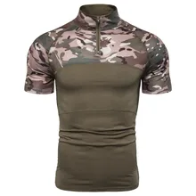 Летняя мужская камуфляжная футболка с коротким рукавом Фитнес Спорт стрейч дышащие топы Открытый Туризм тактическая футболка армейская одежда