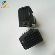 ELISHASTAR кондиционер Vent A/C, устанавливаемое на вентиляционное отверстие в салоне автомобиля(L/R) для VW Passat B5 3B3B0819703D 3B0819704D(1 пара) 1997-2005