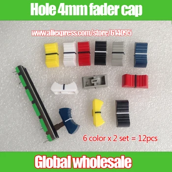 

12pcs Slide Potentiometer Fader Knob Cap / Hole 4mm Color / L24mm H10.5mm W11.2mm Square knobs caps Switch adjustment cap