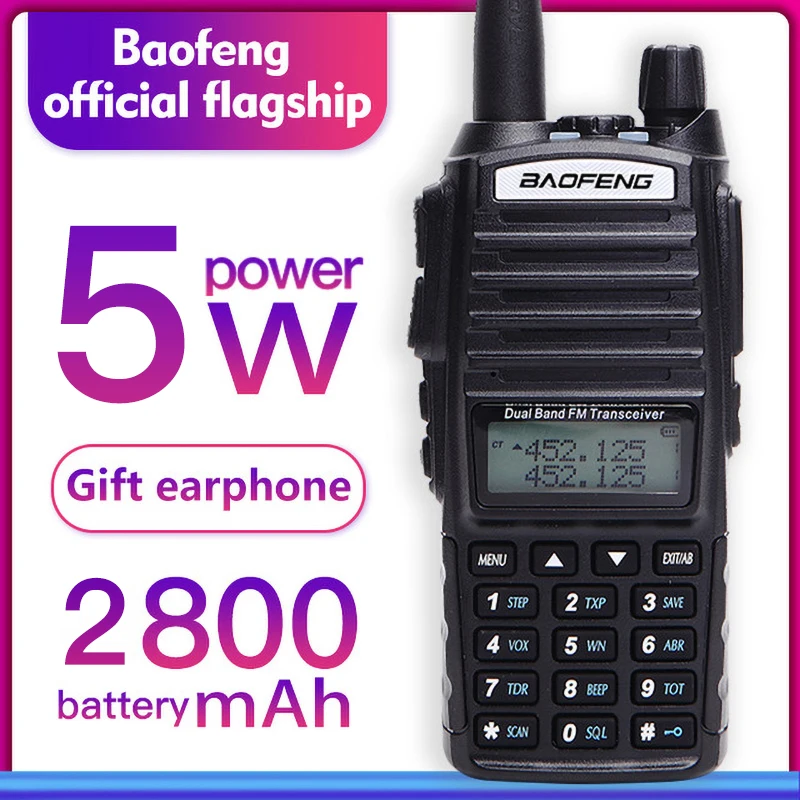 Baofeng UV-82 портативной рации 5 W двойной PTT УВЧ и УКВ радиолюбителей 2 способ радио для