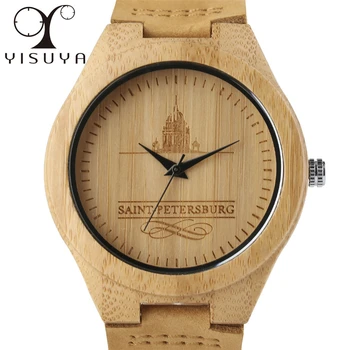 

YISUYA Fashion Saint Petersburg Pattern Nature Bamboo Wood Wrist Watches Mens Soft Brown Genuine Leather Band Simple Trendy Gift