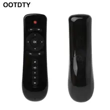2,4 ГГц Fly Air mouse T2 пульт дистанционного управления беспроводной 3D гироскоп Motion Stick PC Android