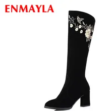 Airfour Women High Heels Knee-high Boots Shoes Woman Spring &Autumn Shoes Boots Zippers Round Toe Platform Fashion Boots Shoes цена Airfour Women High Heels Knee-high Boots Shoes Woman Spring &Autumn Shoes Boots Zippers Round Toe Platform Fashion Boots Shoes цены онлайн
