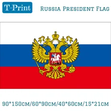 90*150 см/60*90 см/40*60 см/15*21 см 3*5 футов российский флаг, 90*150 см полиэфирный двуглавый Орлиный флаг на 12 июня