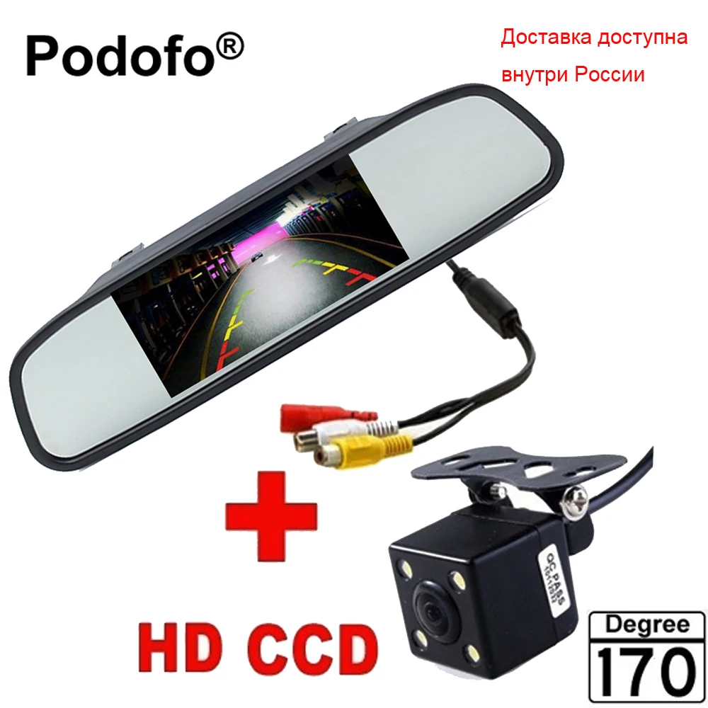 Podofo 4,3 дюймов автомобиля HD зеркало заднего вида Мониторы CCD Видео Авто парковочные системы светодио дный ночное видение Реверсивный камера