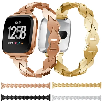 

Luxury Prismatic Stainless Steel Watch Band Strap For Fitbit Versa Smart Watch Replacement Metal Strap Wristband Bracelet bangle