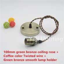 UL Винтаж бронза, алюминий Эдисон лампы Комплект шнуров E26 E27 патрон для лампы с выключателем для люстры подвесные лампы Светодиодная трубка свет
