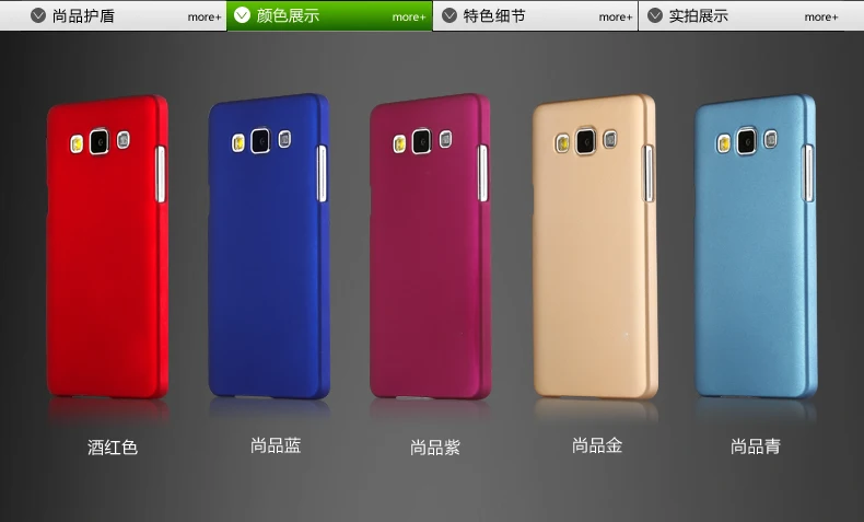 aeProduct.getSubject()