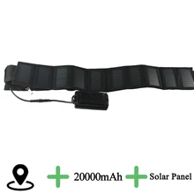 Grandes paneles Solares animales GPS Tracker tiempo Real GSM Tracker GPS Vaca Caballo de Cuello de Camello Cerca Electrónica Android, IOS App gratuita