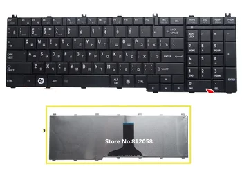 

SSEA New Russian Keyboard RU for TOSHIBA Satellite L660 L750 L750D L755 C650D C660D L650D L655D L660D L670D L675D
